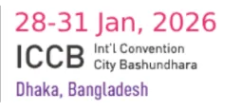 第18屆孟加拉國際包裝及印刷工業展覽會IPF BANGLADESH 2025